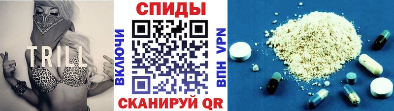 Amphetamine VHQ  Кондрово 