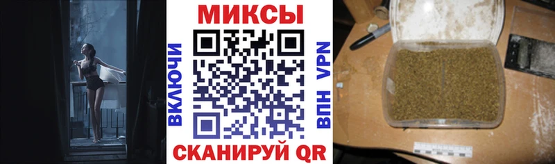 Бутират BDO  Кондрово 