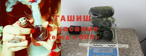 MDMA Балабаново