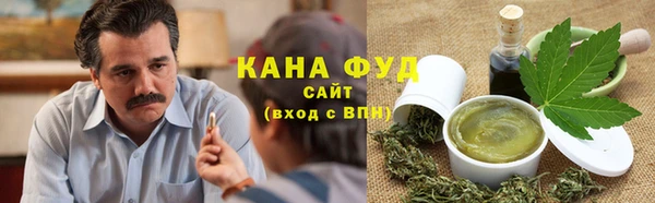 соль курить ск Балахна