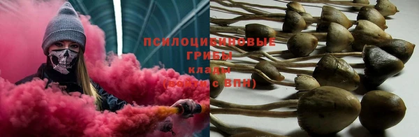 MDMA Балабаново