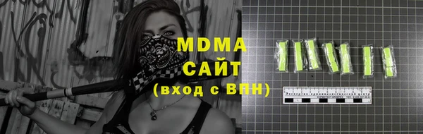 эйфоретик Баксан