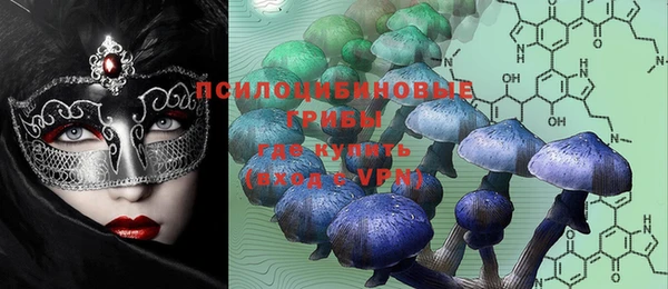 MDMA Балабаново