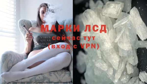 MDMA Балабаново