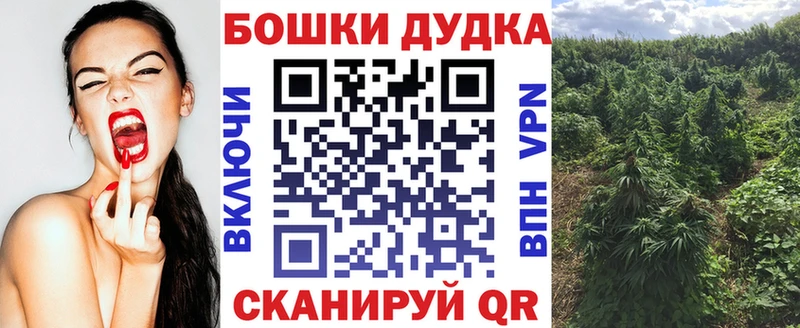 Марихуана марихуана  Кондрово 
